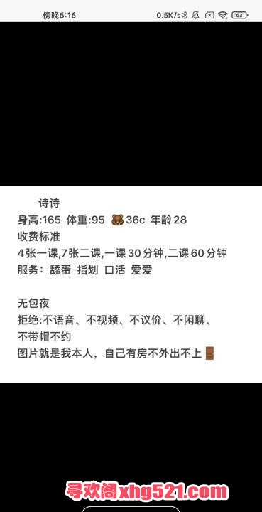187ad85b-9507-4c5b-8f66-c238d91b0aac.jpg