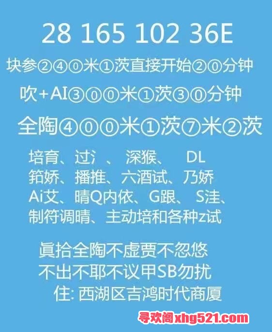 120832gmaggisss7esif7a.jpeg