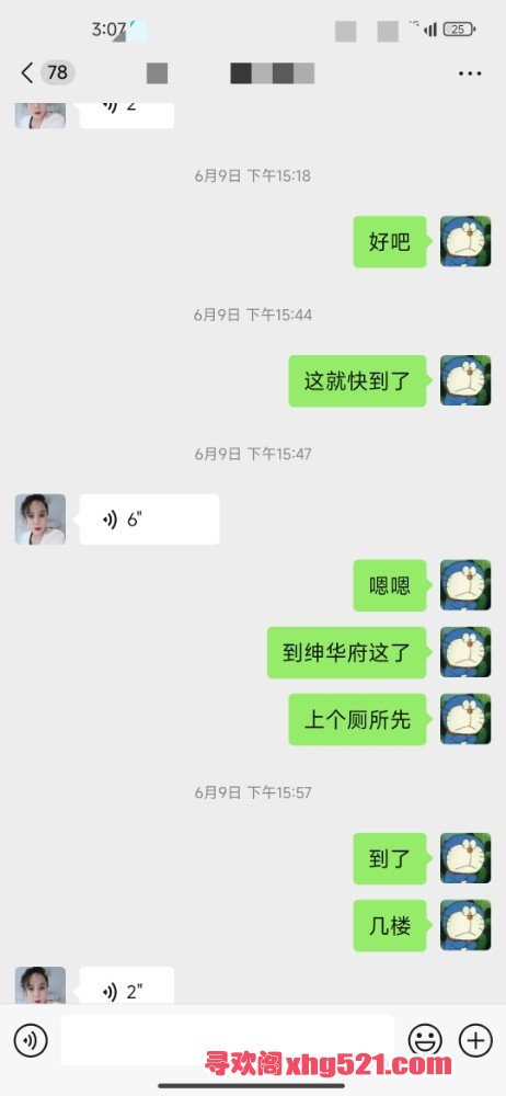 150749wdzxqz3p2lhpgp53.jpg