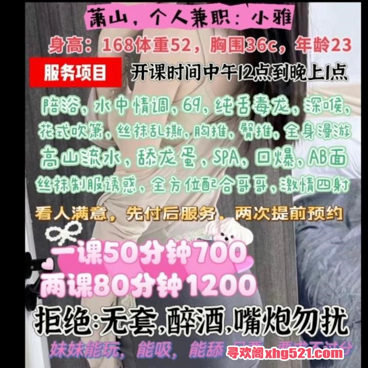 e5c3f328-5f70-4395-8fcc-f5a5623783ce.jpg