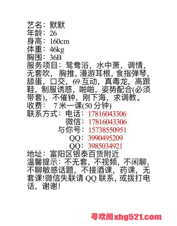 353e464a-f115-4cec-b164-f99de955dd74.jpg