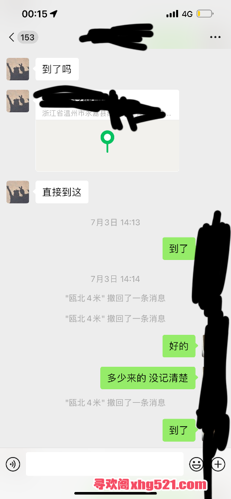 002416xoevfermukezkflz.png