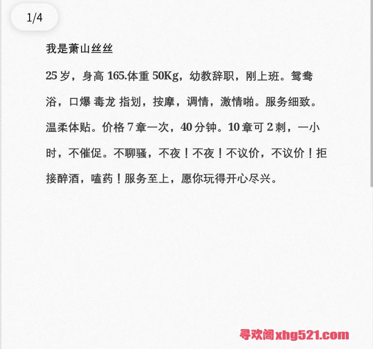 0dbac0aa-20ca-49a6-83e5-01ad717e66e2.jpg