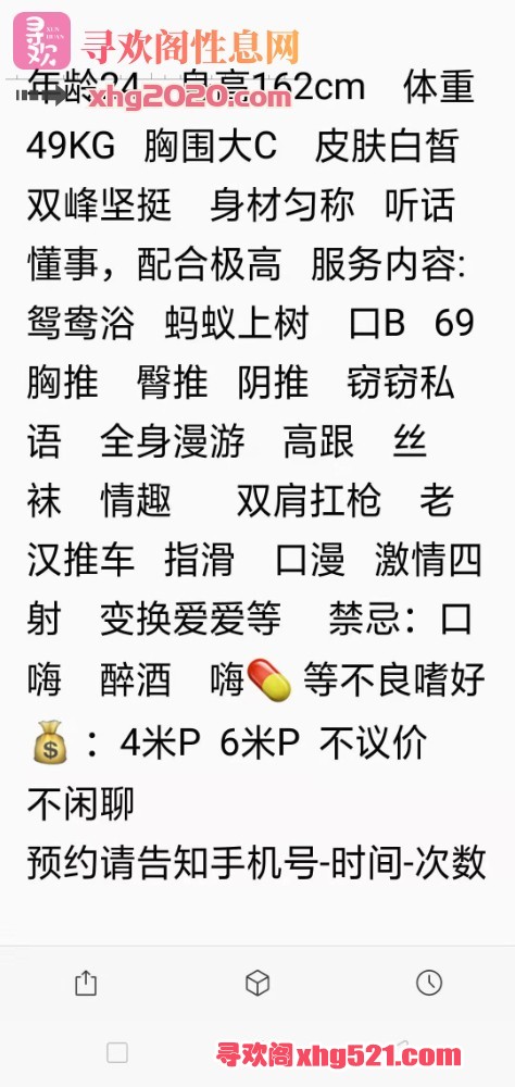 114336p8nih8bb8h3peh8y.jpg