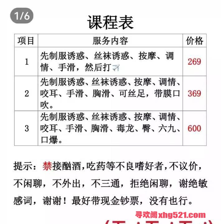 a989fb4f-475d-445f-b207-c87e3ff71c11.jpg