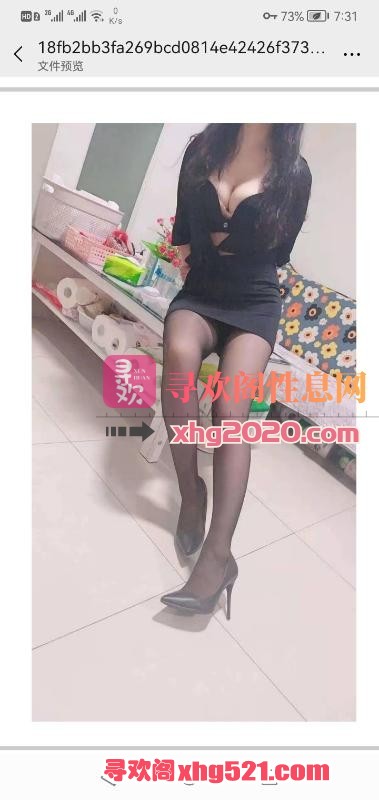 062929uxiu1rsij6u6suxx.jpg