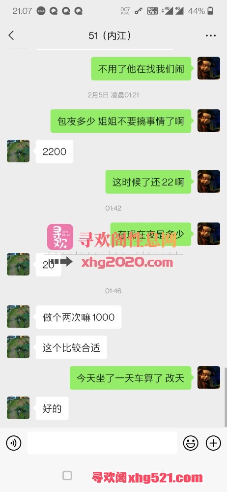 211656vstrghpontgt0vt0.jpg