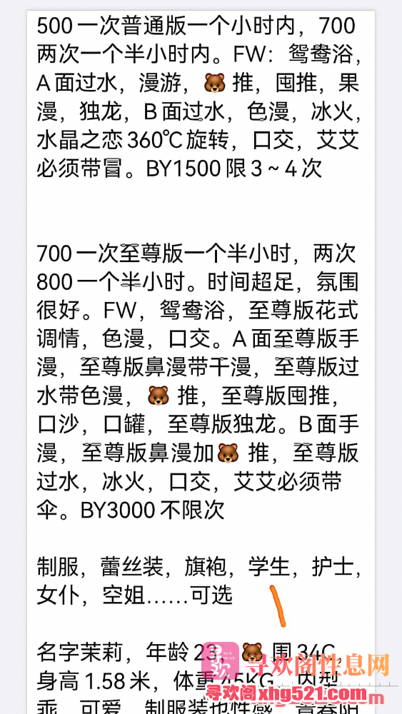 132918yzzuduavvaqq4qdh.png