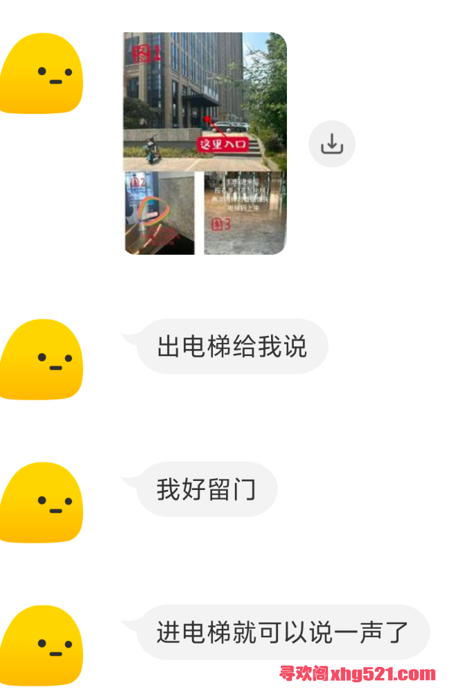 094544larssh03lqculabp.png