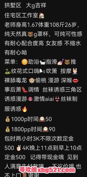 789f1ee4-7bdc-4deb-a33e-185f9a6523d2.jpg