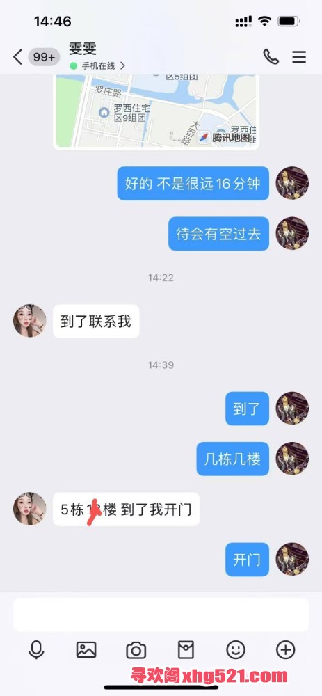151449pv771drq6fhjevef.jpg
