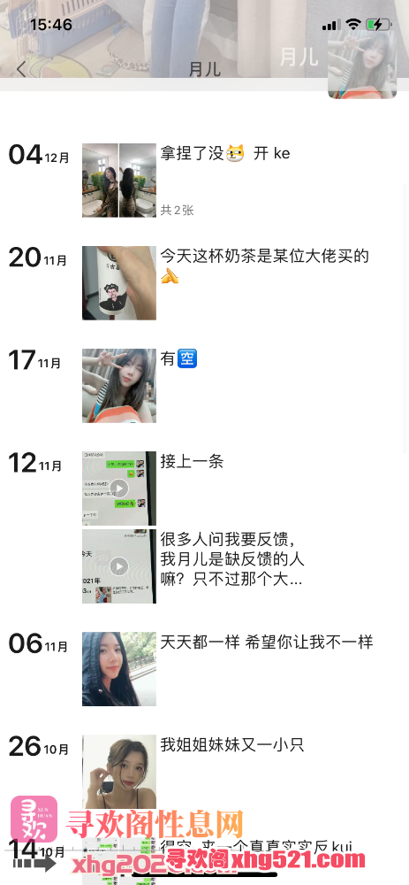 154802pdmdjdad34jj55p2.png