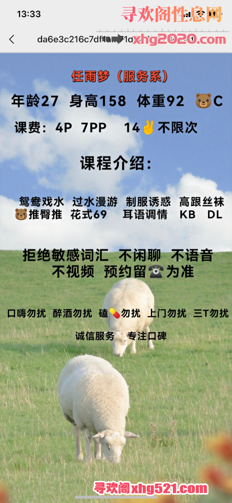 133353mf41zx2xizxox09i.png