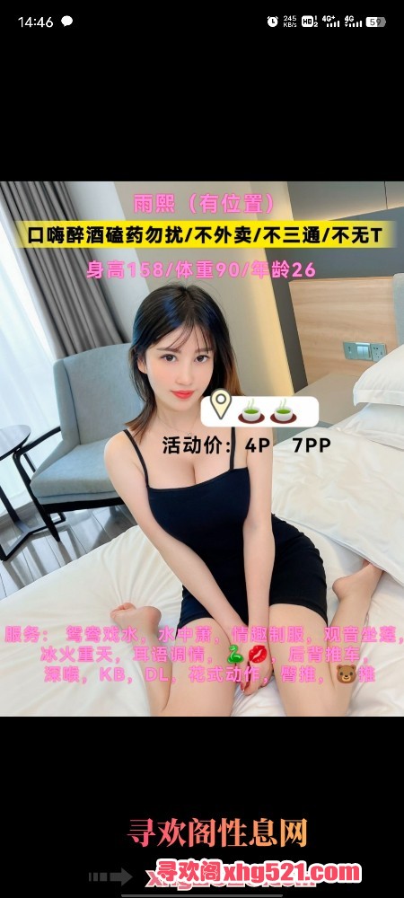 144935p950fnnn50705lk7.jpg