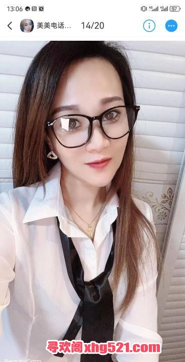 9adeaa8e-7a42-454e-82fa-c5984cbe0d52.jpg