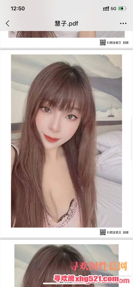 125551m9s73z7n8ocoiacc.png