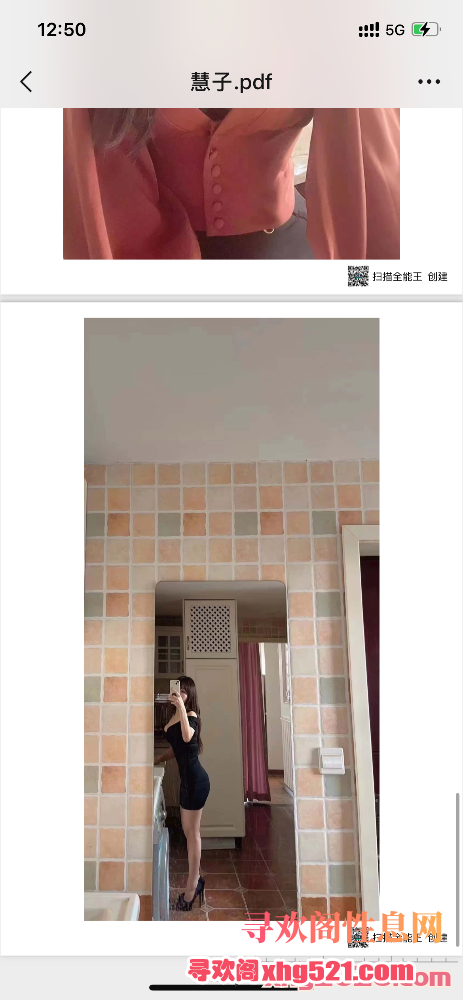 125600axmyp6cctyxpyytn.png