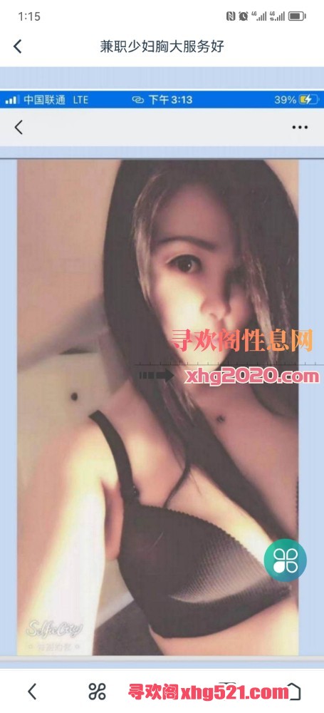 131725p87ehccgc7z4ppr4.jpg
