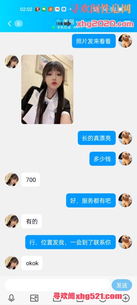 022106g28qgw5y2moffgjo.jpg