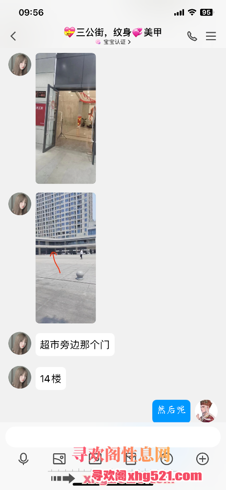 100024a4l9z84e4x9p5p9q.png