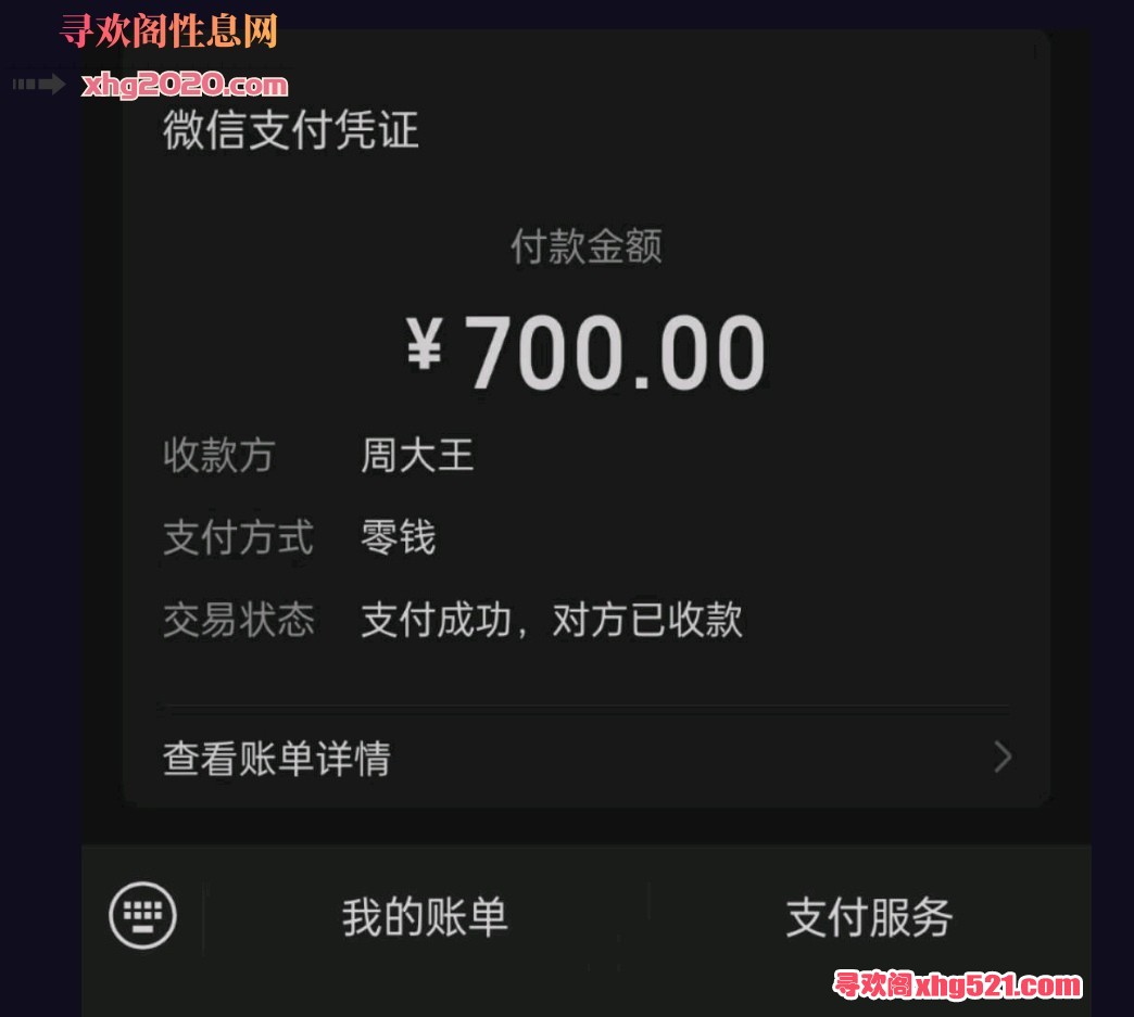 112508ytcbzychagogmhy4.jpg