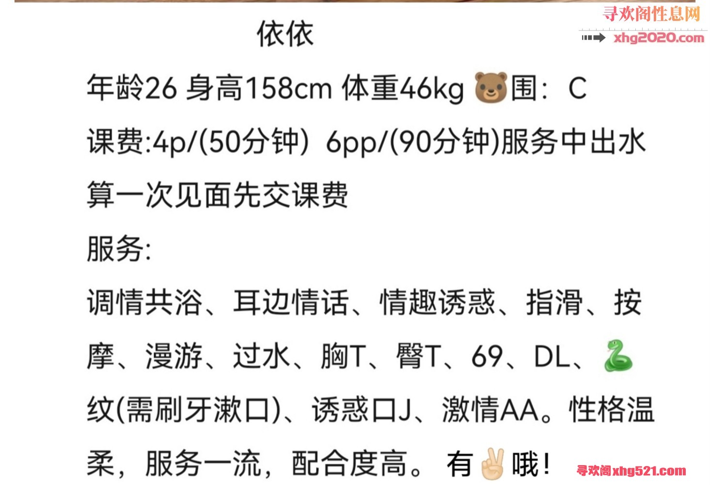 162619kek321qn11x41137.jpg