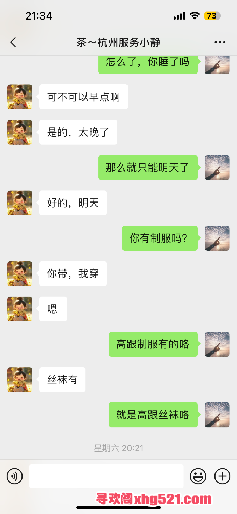 213810z64gmjj6mj4tgz1a.png