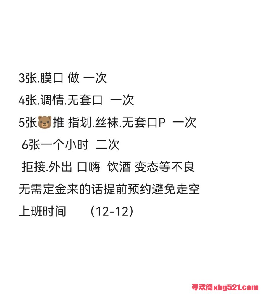 221140xpe45hwee4hdbp52.jpg