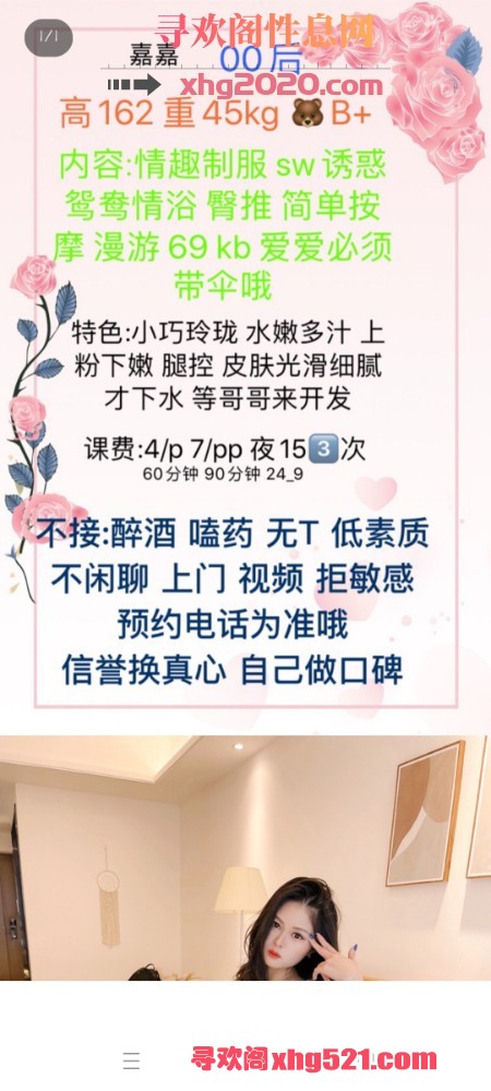 231821mfj4ffkk555d5le5.jpg