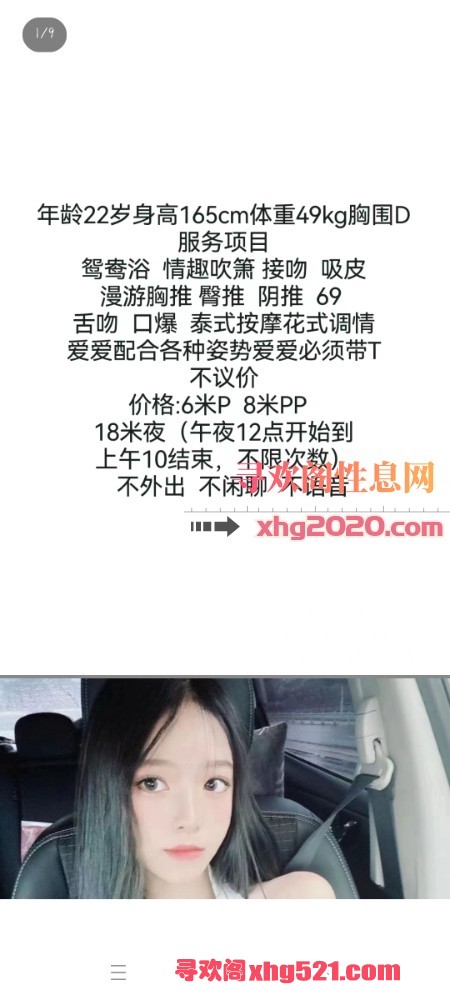 232605jwl73jk7w57l2lrd.jpg