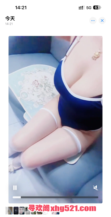 232fcd3c-5d73-4e8e-8113-2d835122d8d2.png