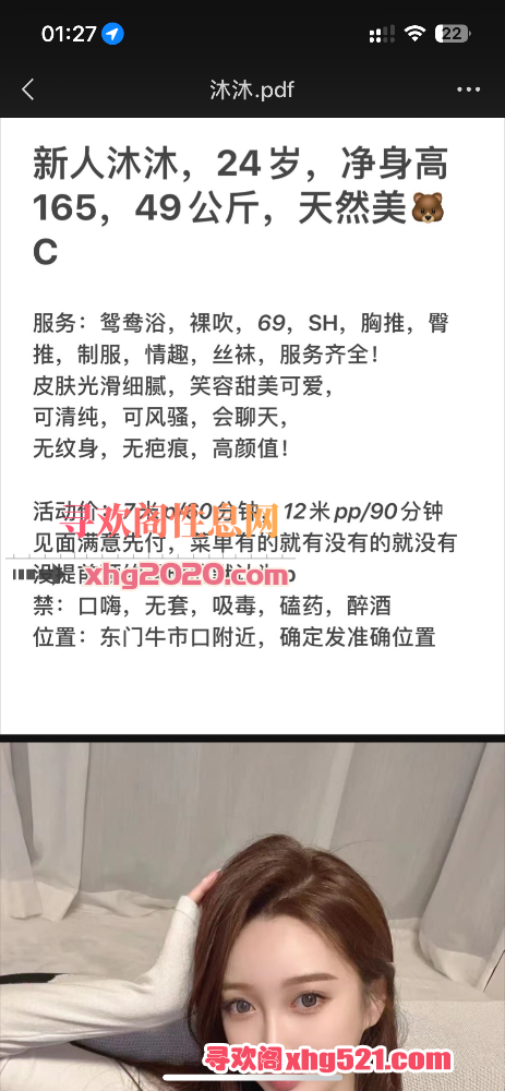 013951oxlv3fomxv40vnn8.png