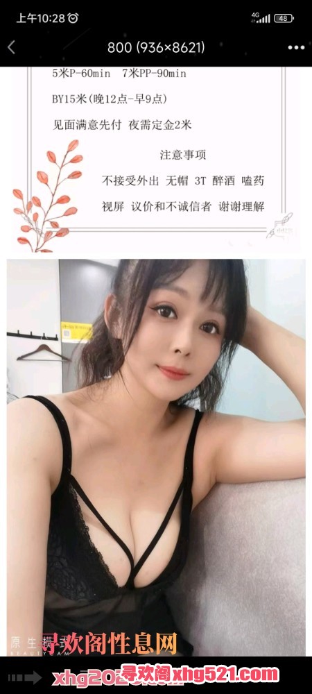 103246vrr2pu2ryu47uuf4.jpg