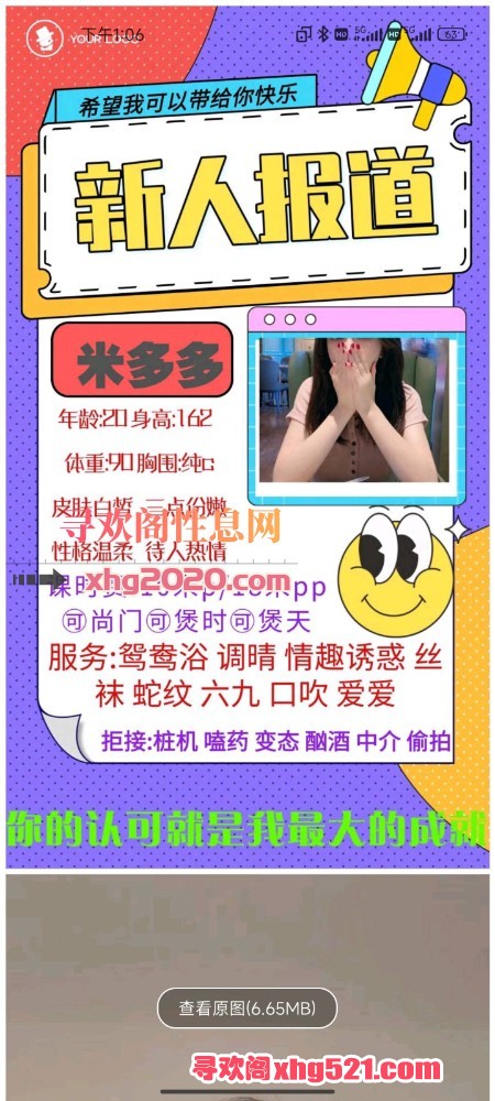 131633mg0op0b0ppibn3pi.jpg
