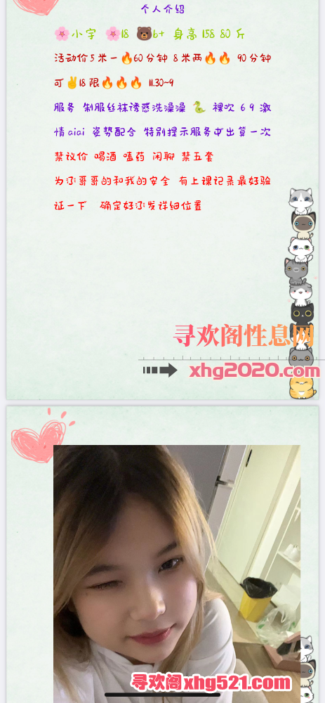 045740hk0hmfrdybm77ymk.png