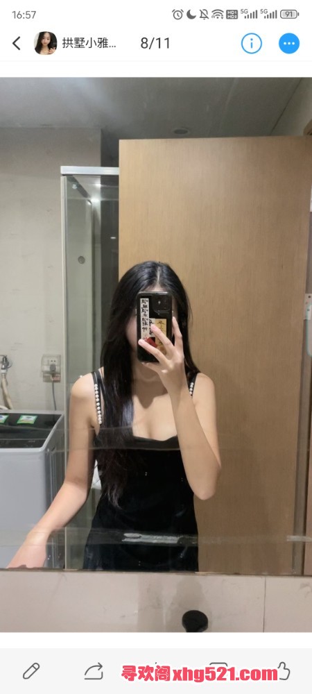 170907so52zrbcbc27zhrz.jpg