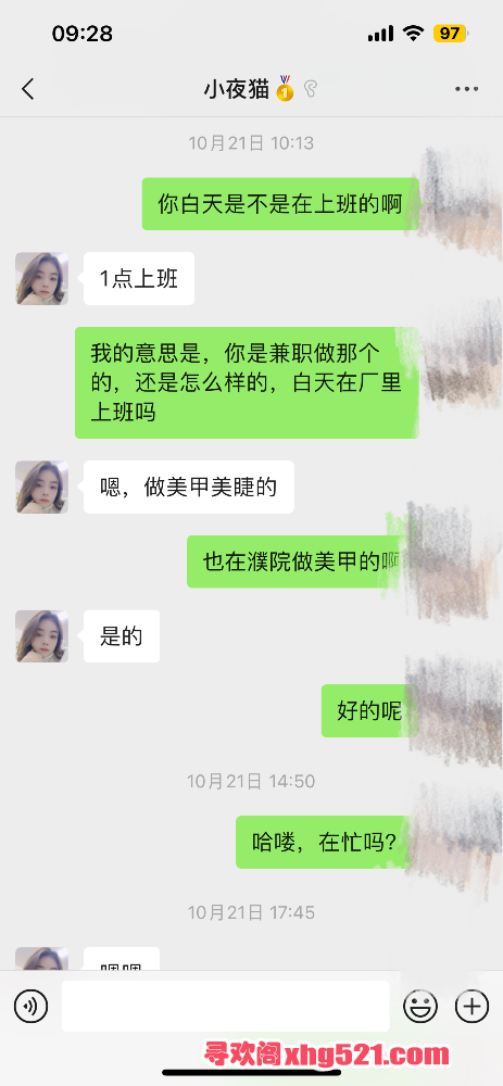 093111dvcmgqmsmpnmtsgs.png