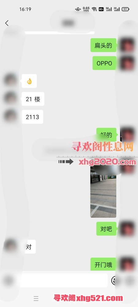 162458nagqupuy91984mmy.jpg