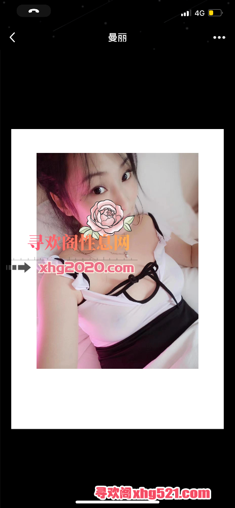 144517bv0g07v4oflj4lga.png