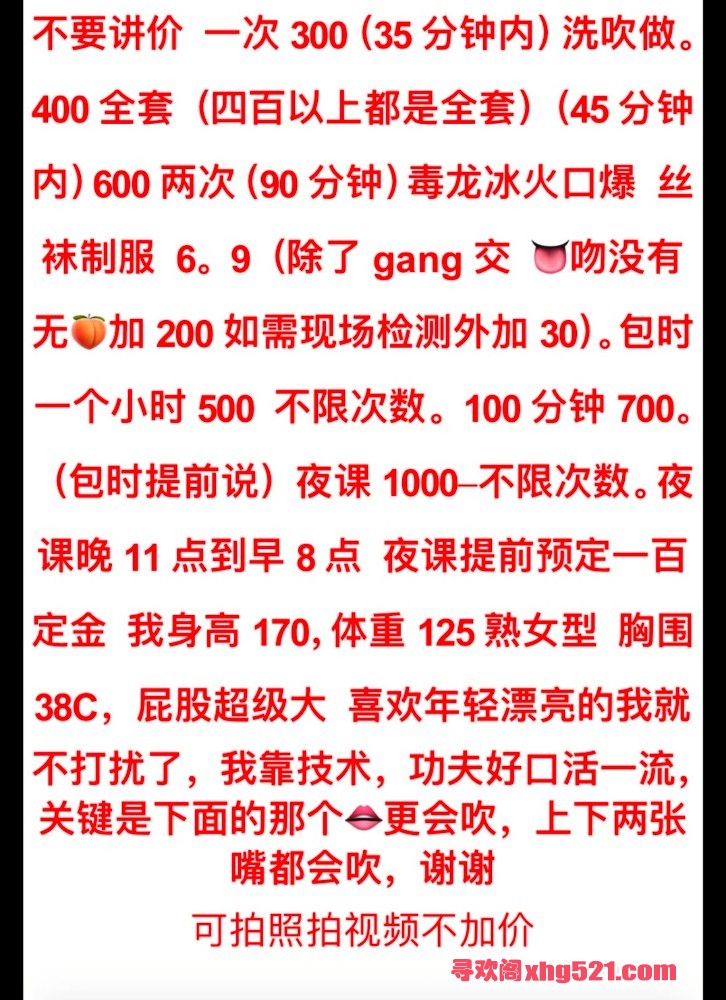 172512p1quleequtperltm.jpg