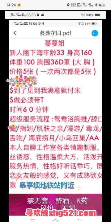 a8342a33-2e9a-479d-8919-d9cbfa9a8c5c.jpg