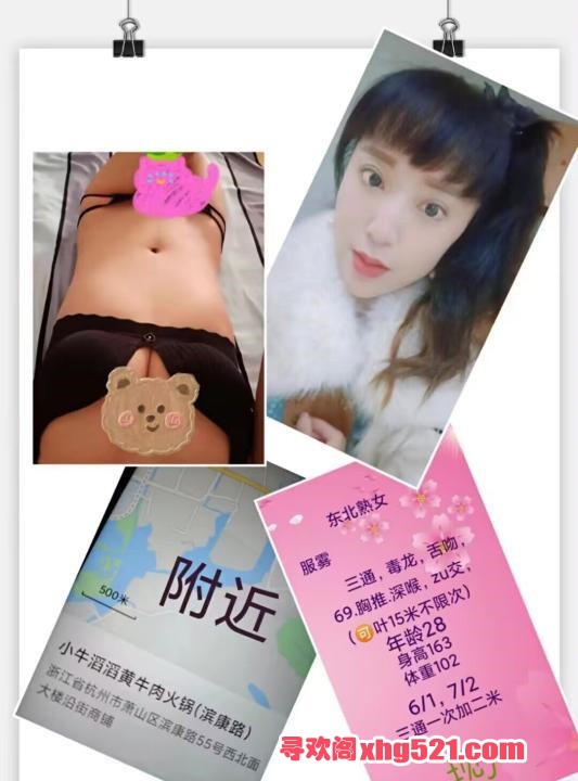 7c2735c5-c97a-48b5-97d2-b2615d41cf4f.jpg