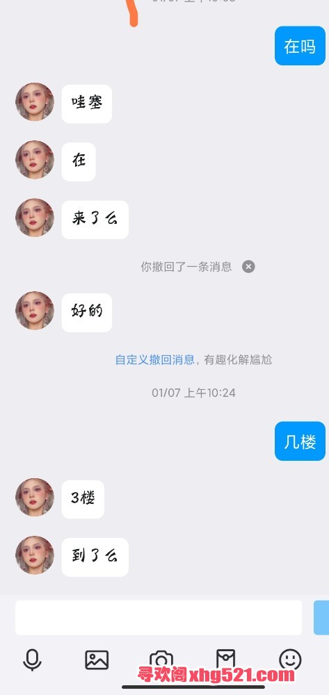 160506kuom0qamrvssso88.jpg