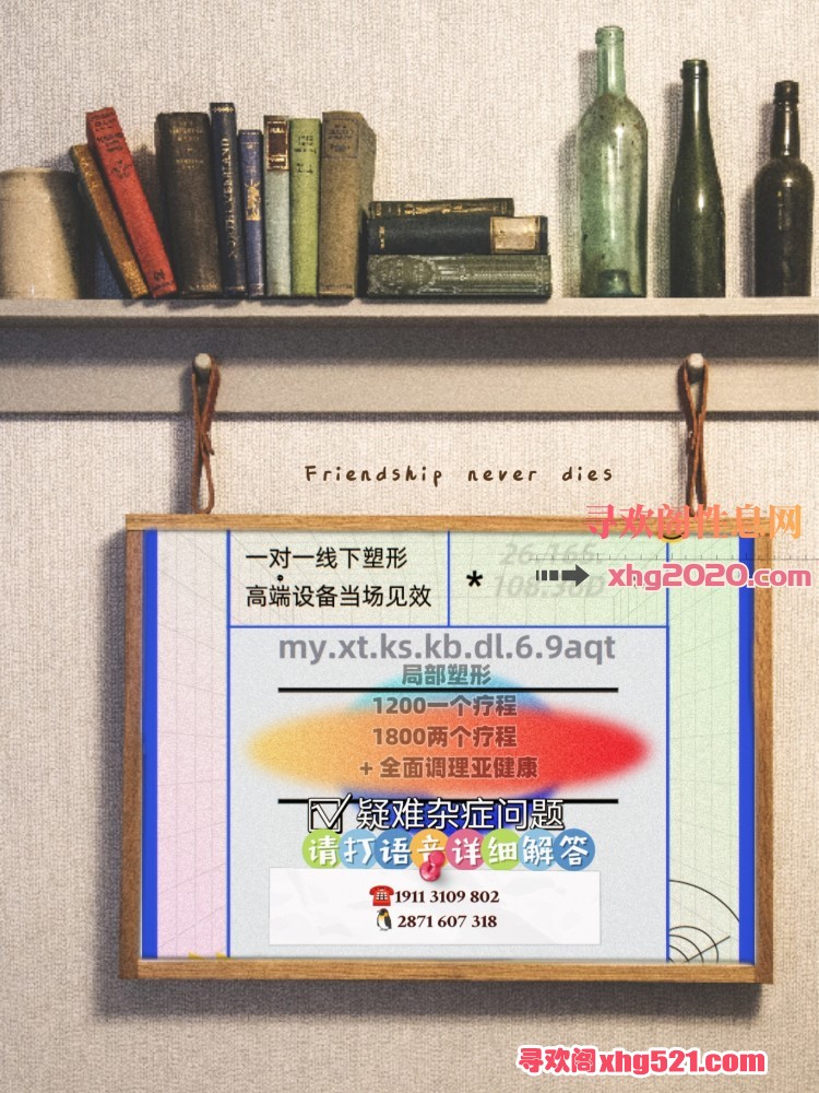 193750peenb1rqkup1ispf.jpeg