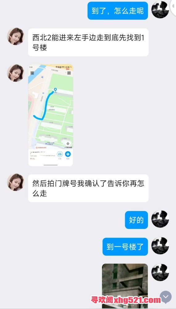142152wnjncgcuombrbyjj.jpg