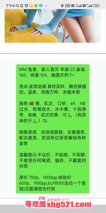 5a82bcaa-c784-4dba-8b71-99630189a291.jpg