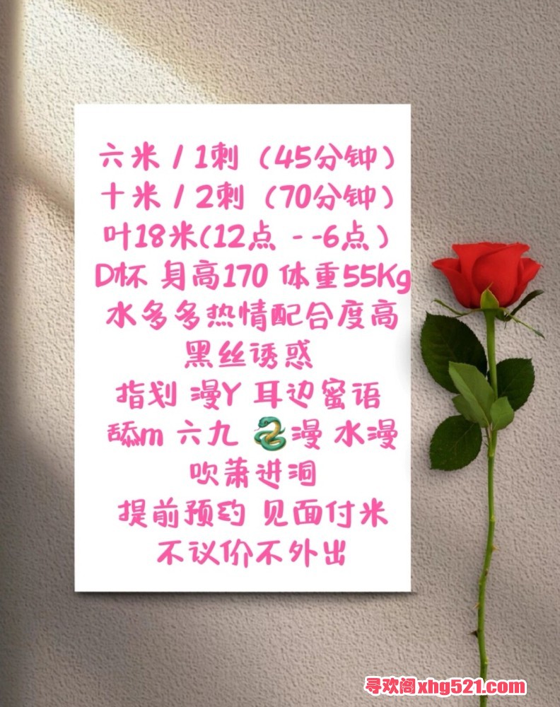 102558hmddp0mi72dzecpb.jpg