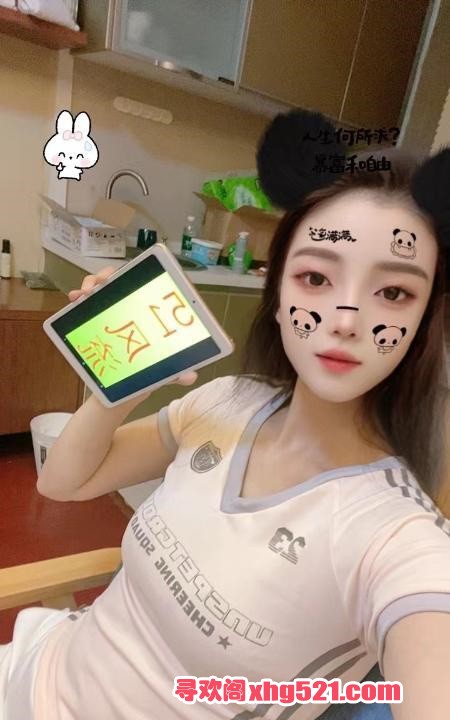 c42dad70-c959-43ce-9e80-9e95154a0ff2.jpg