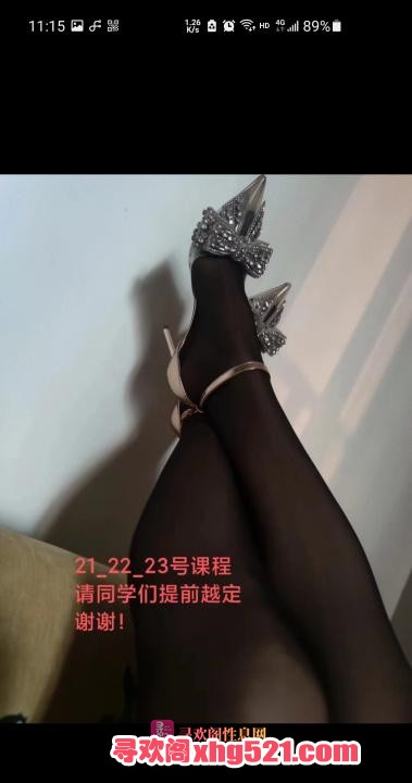 316deace-d782-4a5a-a1b3-23d54b38ce06.jpg