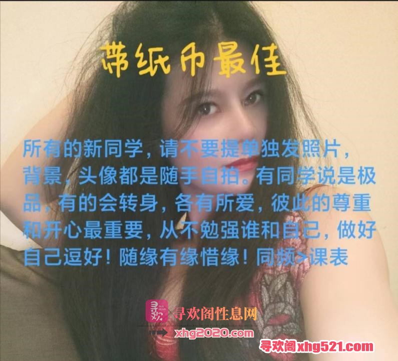 0712f321-ab8e-410e-a076-5869a904ea68.jpg